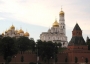 Az arany kupolák városa 3* (Moszkva) 5 napos