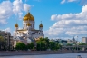 Az arany gyűrű városai (Moszkva és környéke)