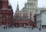 Az orosz cárok fővárosai 4* (Szentpétervár, Moszkva)