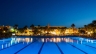 Arabia Azur Resort ****