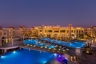 Albatros Aqua Blu Resort Hurghada ****