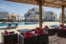 Mercure Hurghada Hotel ****