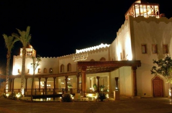 Hotel Ghazala Gardens ***
