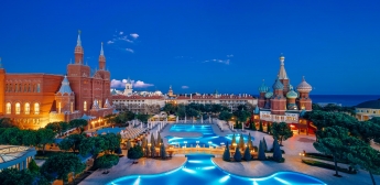 Kremlin Palace *****