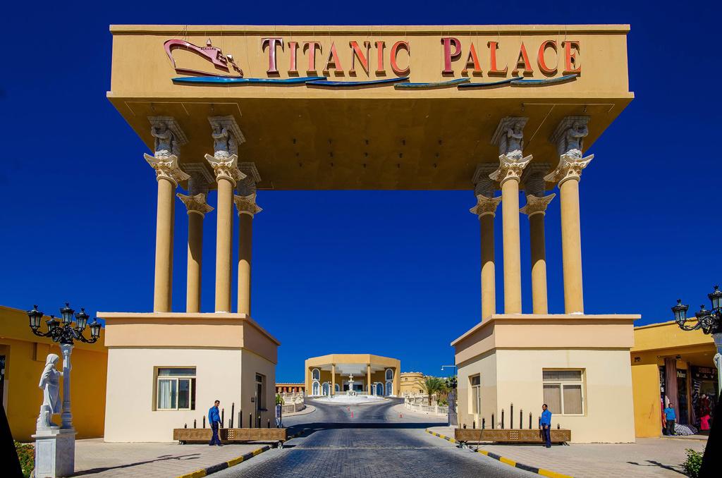 Titanic Palace & Aqua Park *****